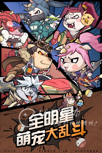 王者猎人新手攻略 新手快速发育教程