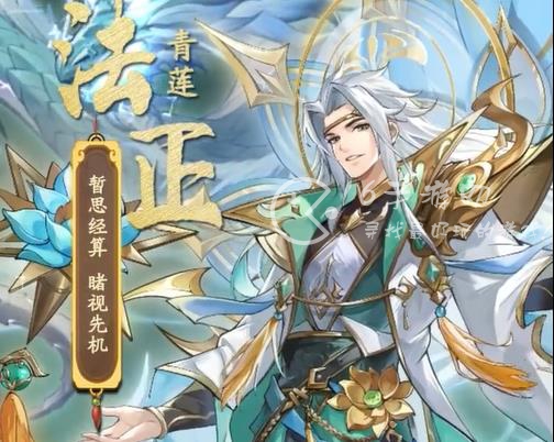 烽火集结最强阵容推荐 三套(公认最强)输出阵容排行榜