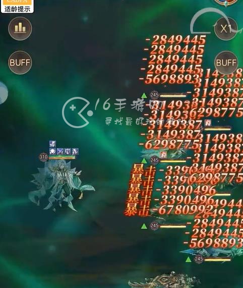 烽火集结最强阵容推荐 三套(公认最强)输出阵容排行榜