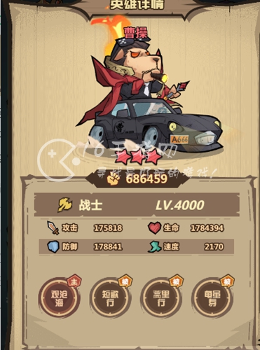 王者猎人红将排行2023 最新红将强度榜