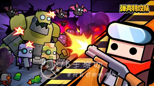 弹壳特攻队兑换码汇总(3月最新礼包码分享)