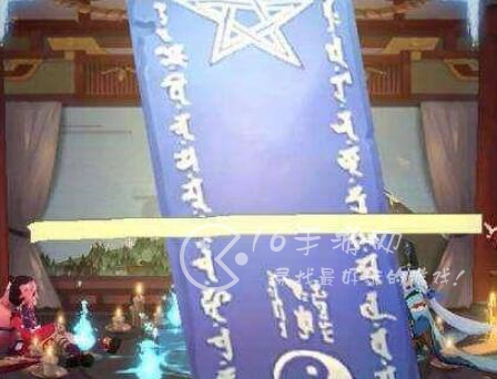 阴阳师3月神秘图案是什么 3月神秘图案分享