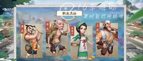 我是大东家兑换码分享(亲测有效礼包码2023)