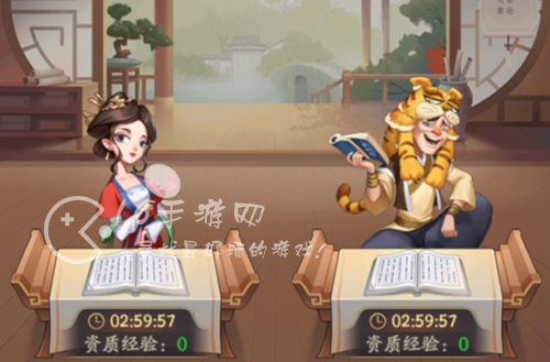 我是大东家知己怎么结交 结交知己方法