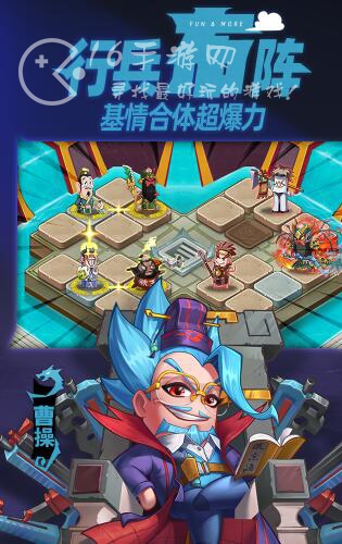 卤煮三国武将怎么重生 武将分解方法攻略