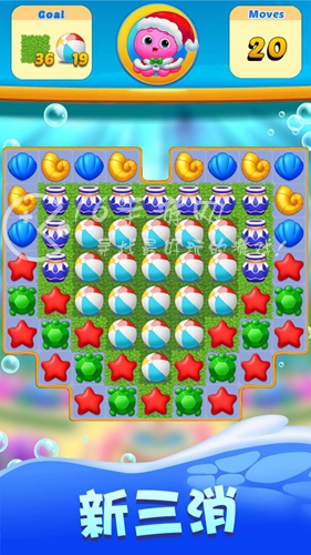 疯狂消消乐兑换码大合集(长期有效礼包码分享)