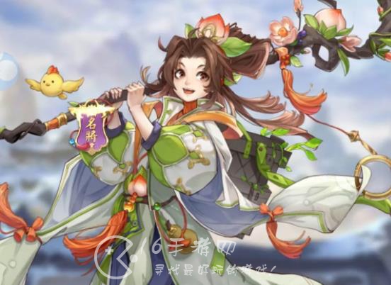 如梦三国将才听令官方礼包码汇总 7个永久兑换码大全