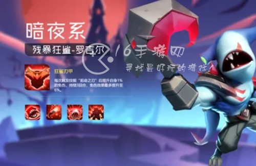 超能世界3月兑换码大全(超多钻石礼包码汇总)