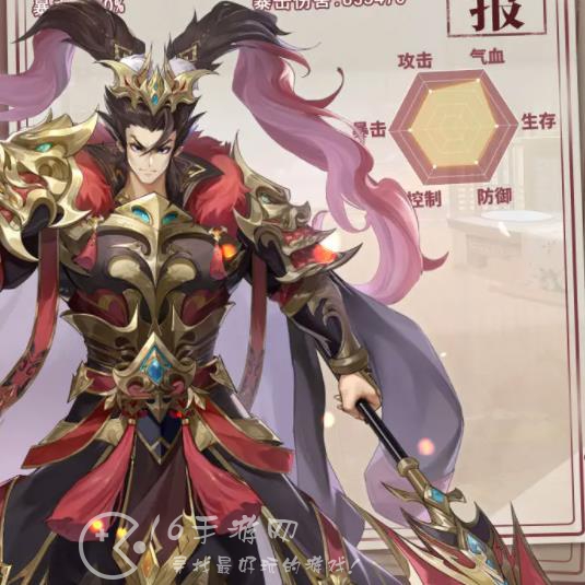 幻想名将录超级矿山怎么玩 超级矿山玩法攻略