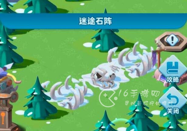 超能世界迷途石阵攻略 迷途石阵通关路线图