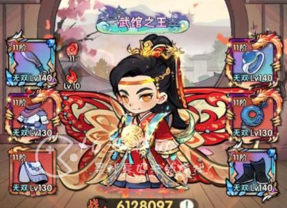 行侠仗义五千年抖音礼包兑换码 11个长期有效礼包码分享