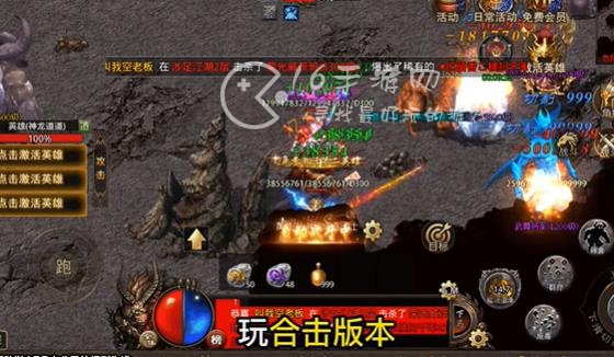 烈火封神新手玩家怎么玩 新手玩家入门指南分享