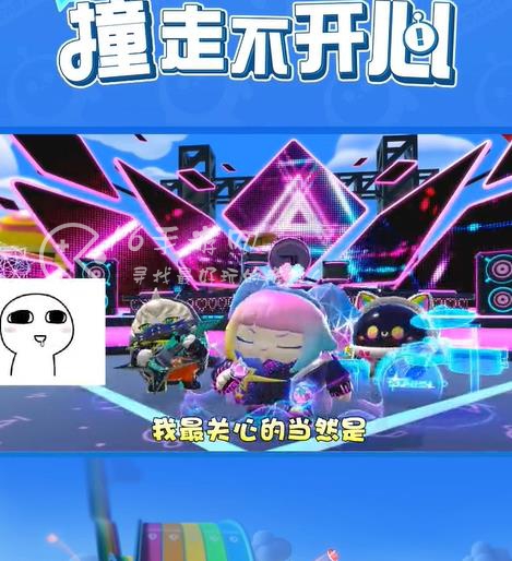 蛋仔派对通用兑换码大全2023 最全真实礼包兑换码汇总