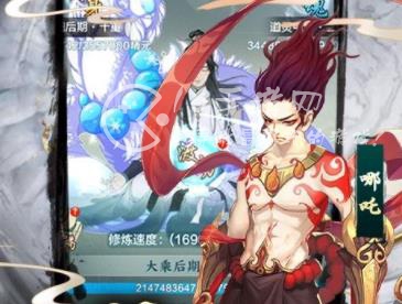 一念逍遥宗门怎么提升品阶 宗门品阶提升攻略介绍