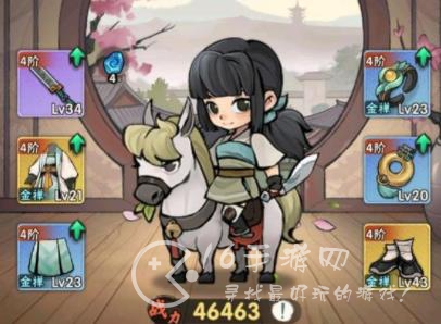 行侠仗义五千年武器选择排名 哪些武器最好用