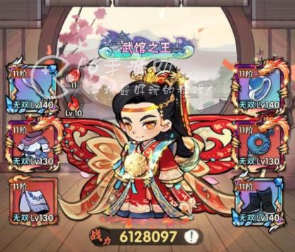 行侠仗义五千年武器选择排名 哪些武器最好用