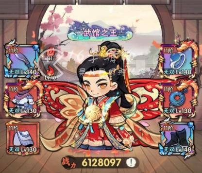 行侠仗义五千年门派怎么选 最强最高级门派排行榜