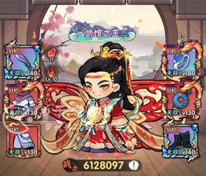 行侠仗义五千年功法优先选哪个 最强功法技能组合推荐