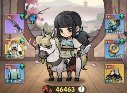 行侠仗义五千年功法优先选哪个 最强功法技能组合推荐