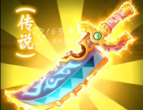 剑侠风云100抽礼包码 6个真实有效兑换码大全