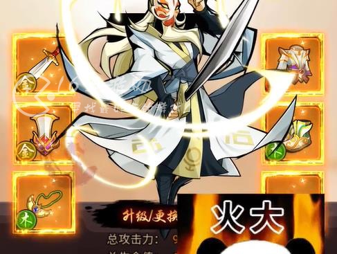 剑侠风云100抽礼包码 6个真实有效兑换码大全