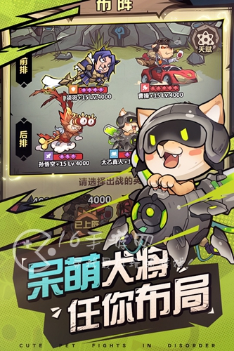 王者猎人女神节活动一览 女神节活动攻略