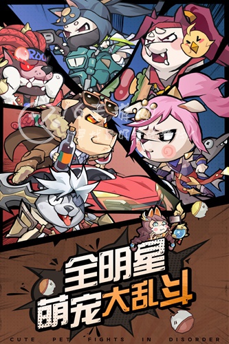 王者猎人女神节活动一览 女神节活动攻略