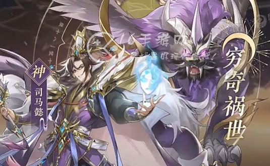 三国幻想录将魂录怎么加点 将魂录最强加点配置