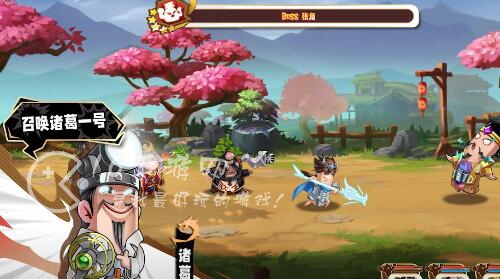 主公误会啊最强阵容推荐2023 T0队伍有哪些