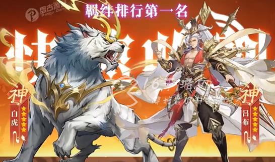 三国幻想录5个礼包兑换码汇总 最新礼包激活码大全