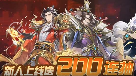 幻将三国志最强阵容搭配 哪些阵容强度最高