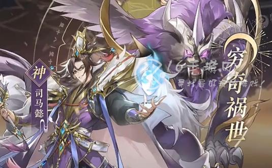 幻将三国志最强阵容搭配 哪些阵容强度最高