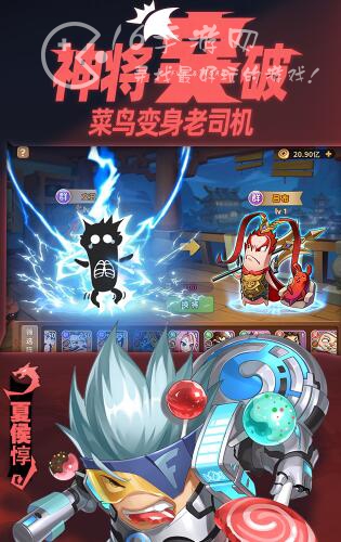 给二爷磕一个最新兑换码汇总（10个亲测可用礼包码）