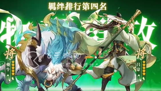 三国猛将传激活码是多少 最全礼包兑换码一览