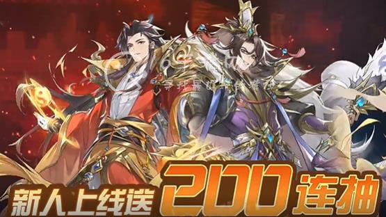 三国猛将传前十名最强武将 平民T0武将排行榜