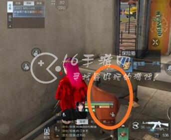 黎明觉醒芦苇花藏宝图位置 芦苇花藏宝图坐标分享