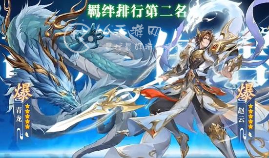 武圣三国新手攻略 新手怎么快速成长