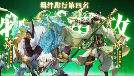 三国令微信小游戏礼包兑换码 5个真实礼包激活码大全