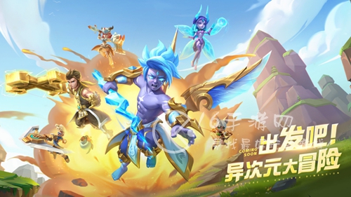 超能世界苍狼试炼攻略 苍狼试炼全六关阵容分享