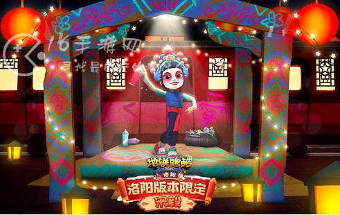 地铁跑酷2023兑换码大全 真实3月礼包兑换码一览