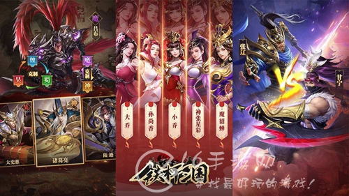 神将三国兑换码免费领取(2023最新礼包码汇总)