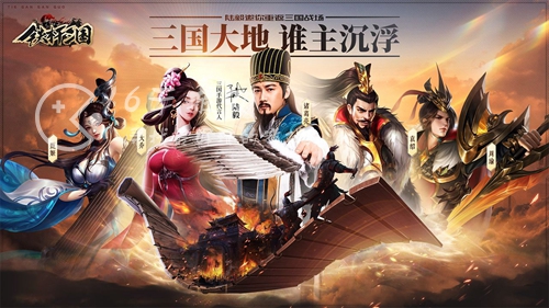 神将三国最强阵容搭配 2023顶级阵容汇总