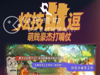 漫战无双必练阵容2023 顶级阵容搭配推荐