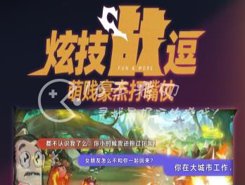 漫战无双礼包码大全2023 真实可用兑换码分享