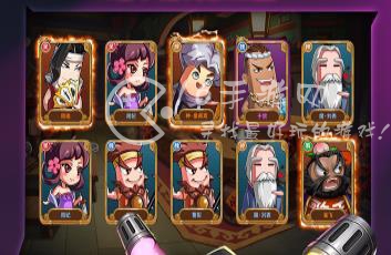 卤煮三国最强阵容搭配攻略 5个强势武将阵容推荐