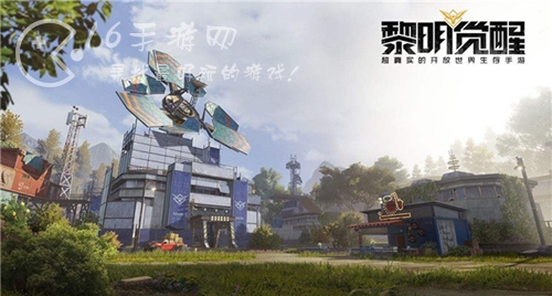 黎明觉醒兔耳朵怎么获得 兔耳朵获得方式分享