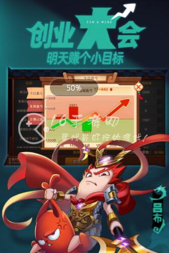 漫战无双武将排行榜最新 哪个武将最厉害