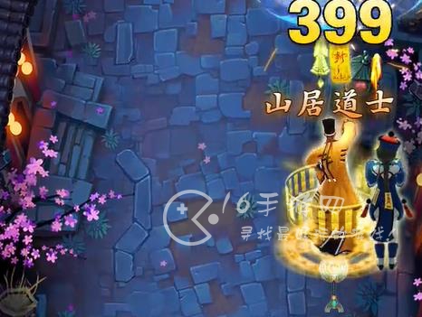 天剑奇缘大比拼活动顺序表 7天大比拼活动顺序攻略