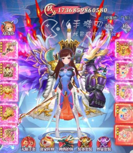 天剑奇缘大比拼活动顺序表 7天大比拼活动顺序攻略