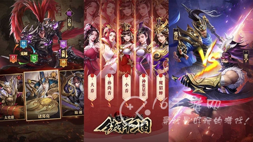 神魔新三国武将排行 武将强度榜一览